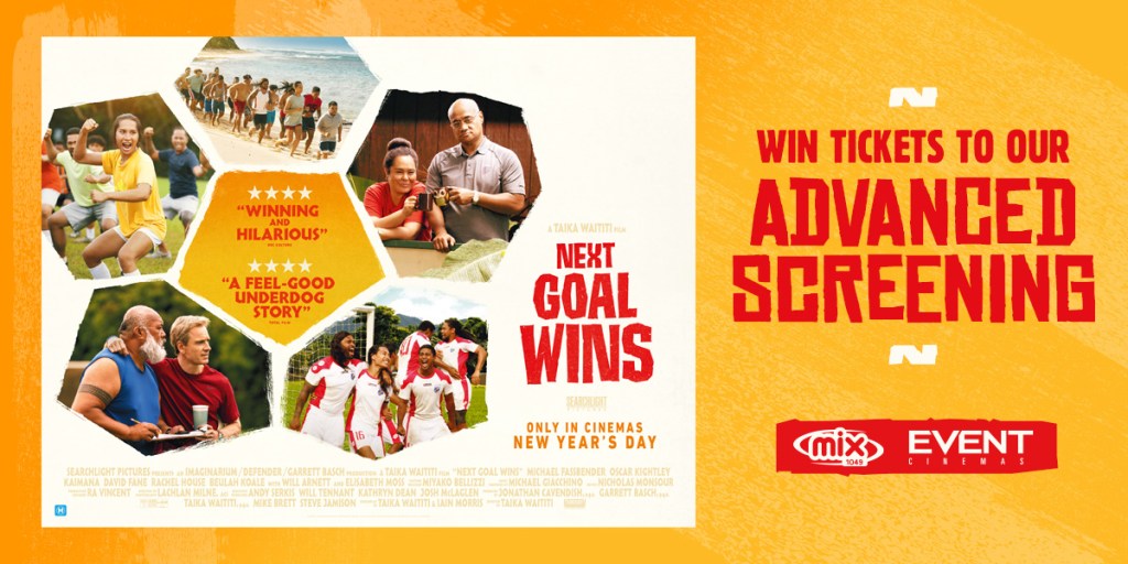 Next Goal Wins Advance Screening